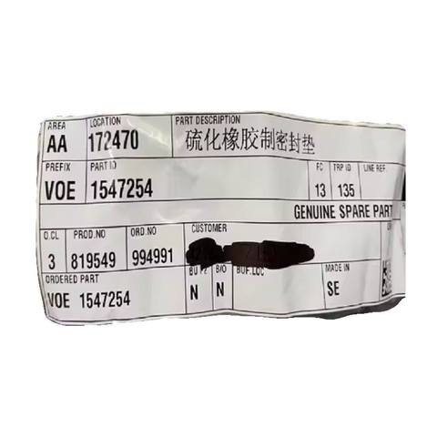 1547254 SEALING 环 适用于 沃尔沃 European 卡车 配件