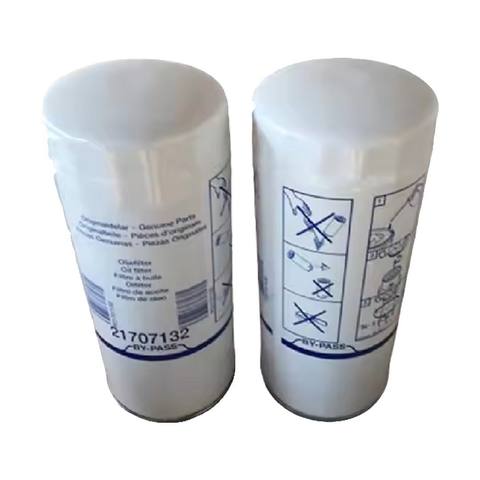 挖掘机 配件 机油滤芯 沃尔沃VOE 21707132 VOE21707132 适用 EC330C EC360C