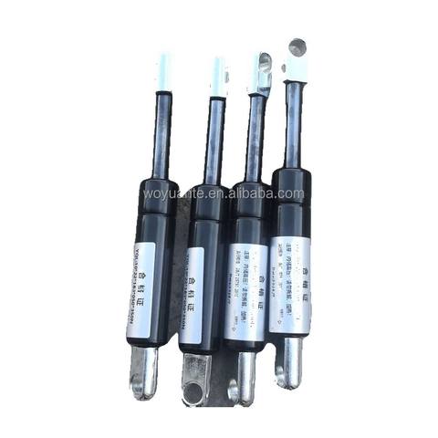 适用于 沃尔沃 Hinge Support 杆 17405583