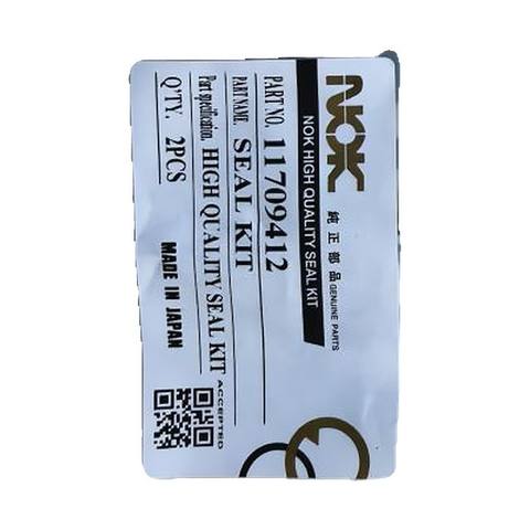 适用于 沃尔沃 挖掘机 装载机 配件 机油 密封件 11709412